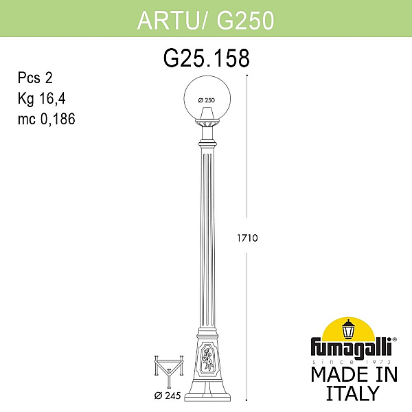 Парковый светильник Fumagalli Globe 250 G25.158.000.BYF1R
