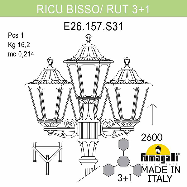 Садово-парковый светильник Fumagalli RICU BISSO/RUT 3+1 E26.157.S31.AXE27
