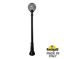Парковый светильник Fumagalli Globe G30.156.000.AZF1R