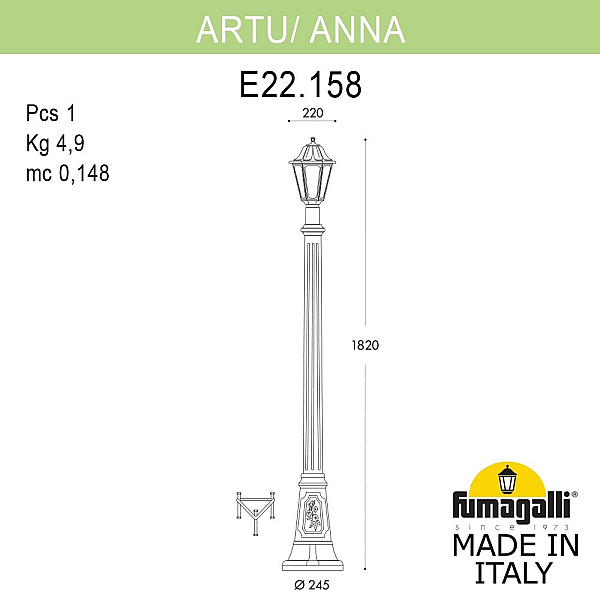Садово-парковый светильник Fumagalli ARTU/ANNA E22.158.000.BXE27
