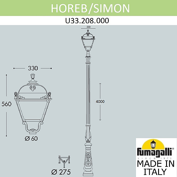 Парковый светильник Fumagalli Simon U33.208.000.AYH27