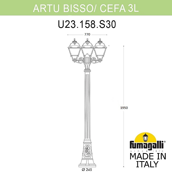 Садово-парковый светильник Fumagalli ARTU BISSO/CEFA 3L U23.158.S30.AYE27