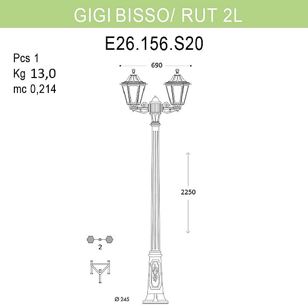 Уличный фонарь Fumagalli Gigi Bisso/Rut 2L E26.156.S20.BYF1R