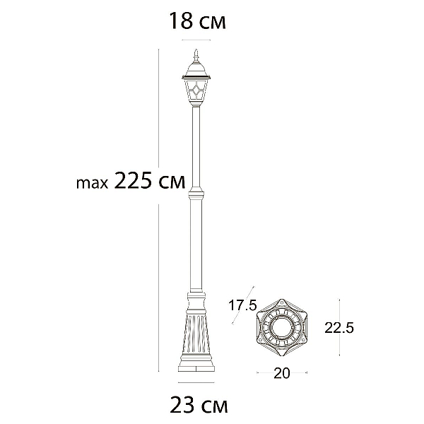 Садово-парковый светильник Arte Lamp Madrid A1542PA-1BN