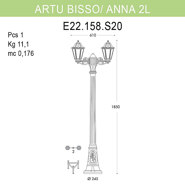 Уличный фонарь Fumagalli Artu Bisso/Anna E22.158.S20.AYF1R