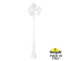 Садово-парковый светильник Fumagalli GIGI BISSO/CEFA 3+1 U23.156.S31.WYE27