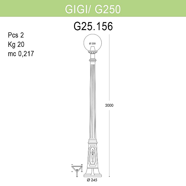 Уличный фонарь Fumagalli Gigi/G250 G25.156.000.BXE27