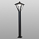 Уличный светильник Citilux Genox CLU12B