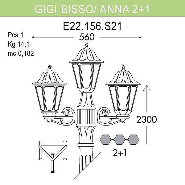 Уличный фонарь Fumagalli Gigi Bisso/Anna 2+1 E22.156.S21.BXF1R