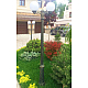 Парковый светильник Fumagalli Globe 250 G25.157.S20.BYF1R