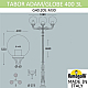 Садовый светильник Fumagalli G40.205.M30.AYE27