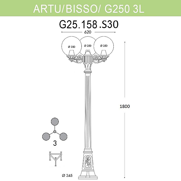 Уличный фонарь Fumagalli Artu Bisso/G250 3L G25.158.S30.BYE27