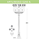 Уличный фонарь Fumagalli Artu Bisso/G250 3L G25.158.S30.BYE27