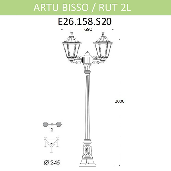 Уличный фонарь Fumagalli Artu Bisso/Rut 2L E26.158.S20.BXF1R