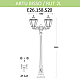 Уличный фонарь Fumagalli Artu Bisso/Rut 2L E26.158.S20.BXF1R