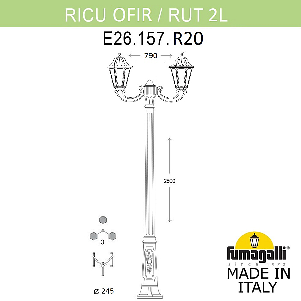 Садово-парковый светильник Fumagalli RICU/OFIR/RUT 2L E26.157.R20.AXE27