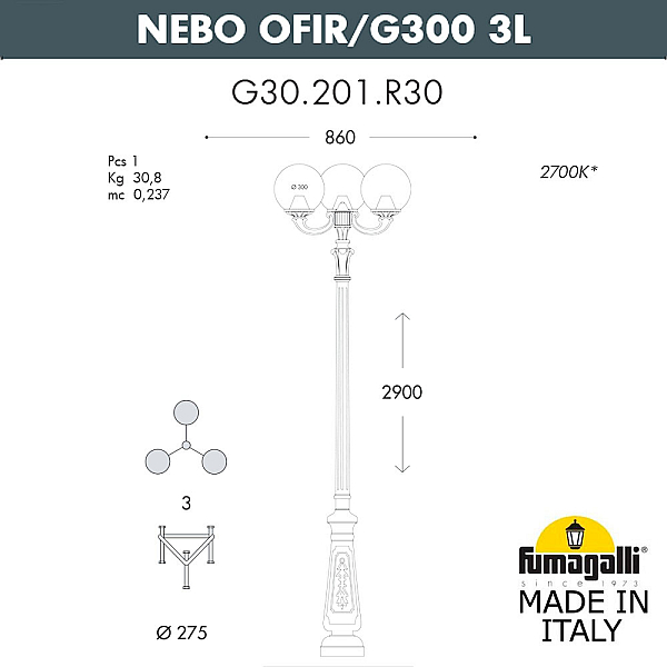 Парковый фонарь Fumagalli Globe G30.202.R30.AYF1R