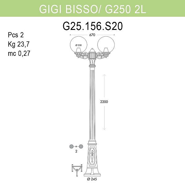 Уличный фонарь Fumagalli Gigi Bisso/G250 G25.156.S20.AXE27