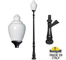 Садовый светильник Fumagalli C50.205.000.AYE27