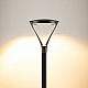Уличный светильник Arlight ALT-OSARIS-50W Warm3000 (BK, 145х60 deg, 230V) (IP65 Металл) 051857