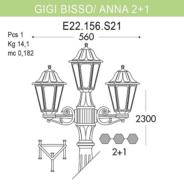 Уличный фонарь Fumagalli Gigi Bisso/Anna E22.156.S21.WXF1R