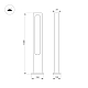 Уличный светодиодный светильник Arlight LGD-Muse-Boll-H1500-18W Warm3000 035395