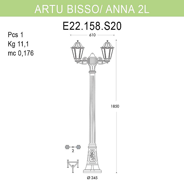 Уличный фонарь Fumagalli Artu Bisso/Anna 2L E22.158.S20.BYF1R
