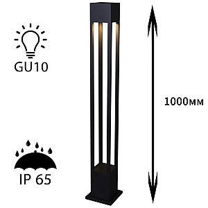 Ландшафтный светильник Reluce 09960-0.7-001KT 1,0M GU10 BK