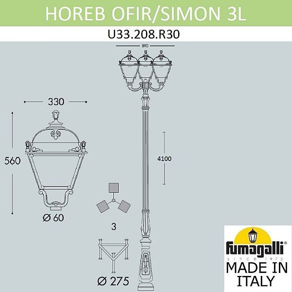 Садовый светильник Fumagalli U33.208.R30.AXH27