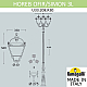 Садовый светильник Fumagalli U33.208.R30.AXH27