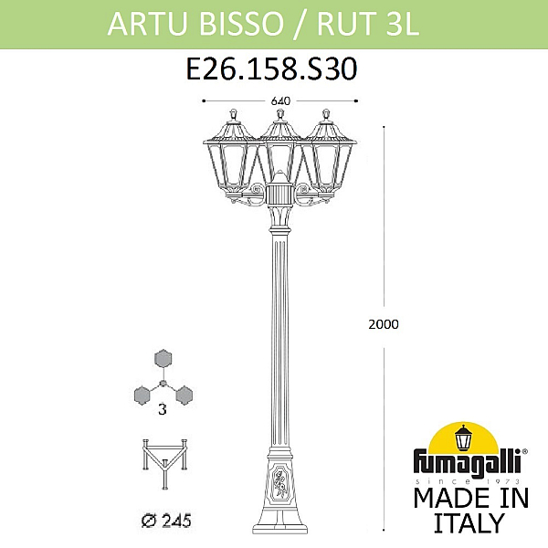 Садово-парковый светильник Fumagalli ARTU BISSO/RUT 3L E26.158.S30.BXE27