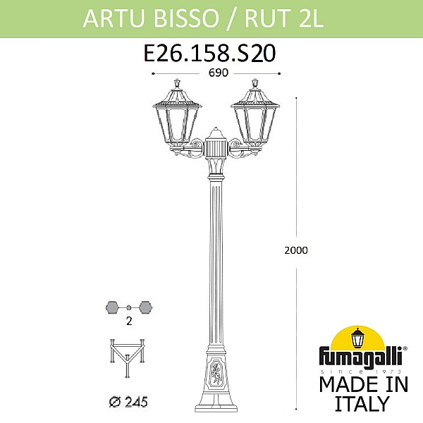Садово-парковый светильник Fumagalli ARTU BISSO/RUT 2L E26.158.S20.AYE27