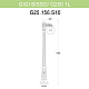 Уличный фонарь Fumagalli Gigi Bisso/G250 1L G25.156.S10.BYE27