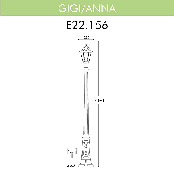 Уличный фонарь Fumagalli Gigi/Anna E22.156.000.BXF1R