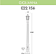 Уличный фонарь Fumagalli Gigi/Anna E22.156.000.BXF1R