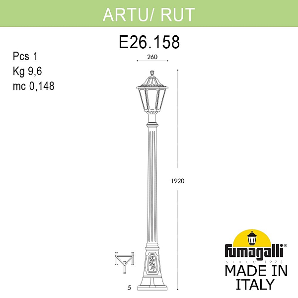 Садово-парковый светильник Fumagalli ARTU/RUT E26.158.000.BXE27