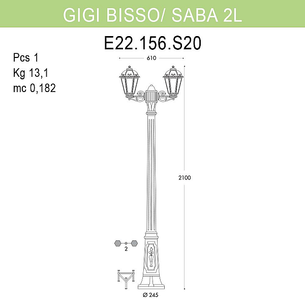 Уличный фонарь Fumagalli Gigi Bisso/Saba 2L K22.156.S20.BYF1R
