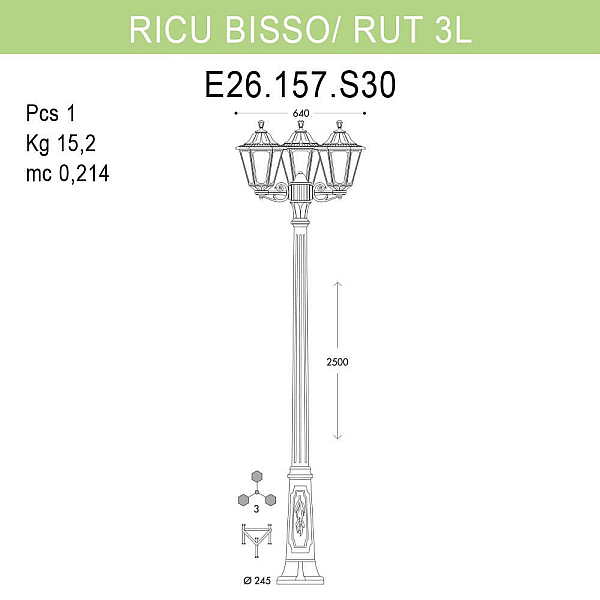 Уличный фонарь Fumagalli Ricu Bisso/Rut E26.157.S30.AXF1R