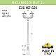 Садово-парковый светильник Fumagalli RICU BISSO/RUT 2L E26.157.S20.WYE27