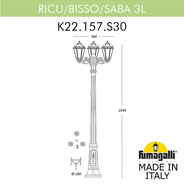 Садово-парковый светильник Fumagalli RICU BISSO/SABA 3L K22.157.S30.BXE27