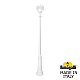 Парковый светильник Fumagalli Globe 250 G25.157.000.WXF1R