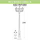 Уличный фонарь Fumagalli Ricu Bisso/Anna 3L E22.157.S30.BXF1R