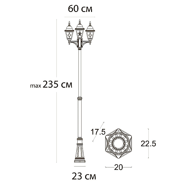 Садово-парковый светильник Arte Lamp Madrid A1542PA-3BN