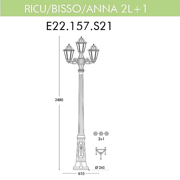 Уличный фонарь Fumagalli Ricu Bisso/Anna 2+1 E22.157.S21.BXF1R