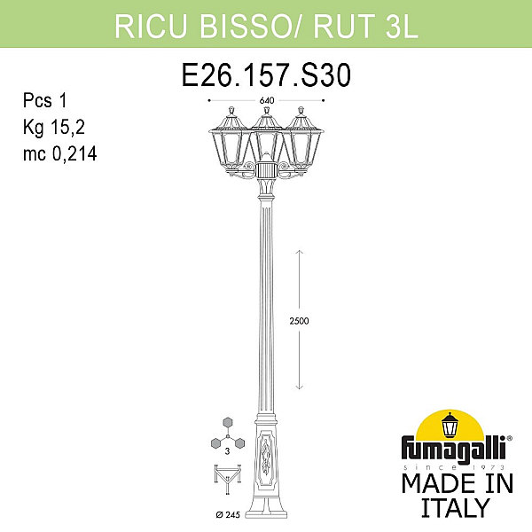 Садово-парковый светильник Fumagalli RICU BISSO/RUT 3L E26.157.S30.AXE27