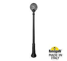 Парковый светильник Fumagalli Globe G30.157.000.AZF1R