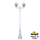 Садово-парковый светильник Fumagalli GIGI BISSO/SABA 2L K22.156.S20.WXE27