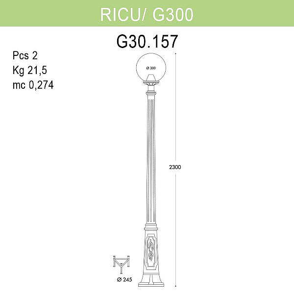 Уличный фонарь Fumagalli Ricu/G300 G30.157.000.BZE27