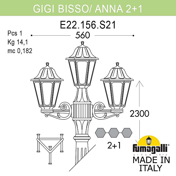 Садово-парковый светильник Fumagalli GIGI BISSO/ANNA 2+1 E22.156.S21.WXE27