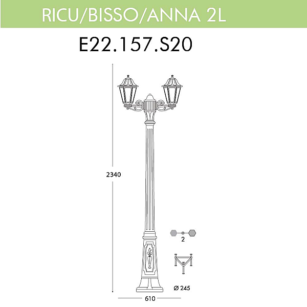 Уличный фонарь Fumagalli Ricu Bisso/Anna 2L E22.157.S20.BYF1R
